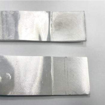 Molecular Diffusion Aluminium Welding