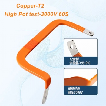 Extruded Copper or Aluminium Busbar