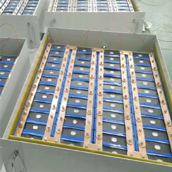 Copper and Aluminum Composite Busbar 03